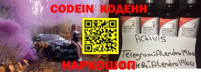 экстази Мариинск