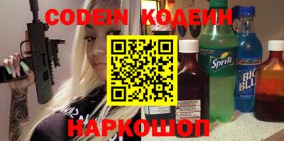 экстази Мариинск