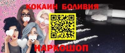 мдма Моздок