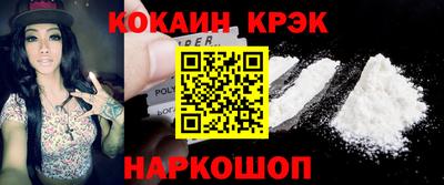 мдма Моздок