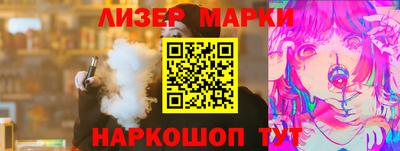 ALPHA-PVP Малгобек