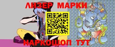 прущие крисы Малоярославец
