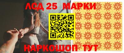 ALPHA-PVP Малгобек
