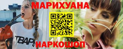 экстази Мариинск