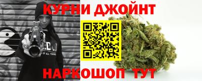 экстази Мариинск