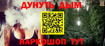 экстази Мариинск