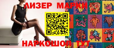 прущие крисы Малоярославец