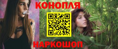 экстази Мариинск