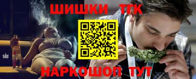 экстази Мариинск