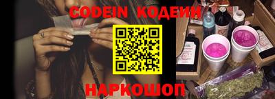 ALPHA-PVP Малгобек