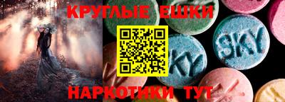 ALPHA-PVP Малгобек