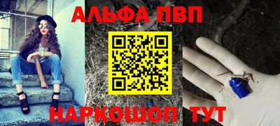 экстази Мариинск