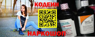 экстази Мариинск