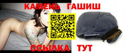 экстази Мариинск