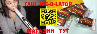 прущие крисы Малоярославец