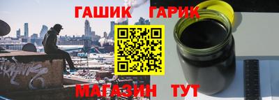 ALPHA-PVP Малгобек