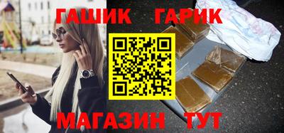 прущие крисы Малоярославец