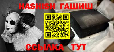 ALPHA-PVP Малгобек