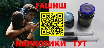 экстази Мариинск