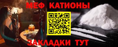 ALPHA-PVP Малгобек