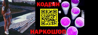 ALPHA-PVP Малгобек