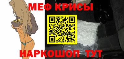 трава Можайск