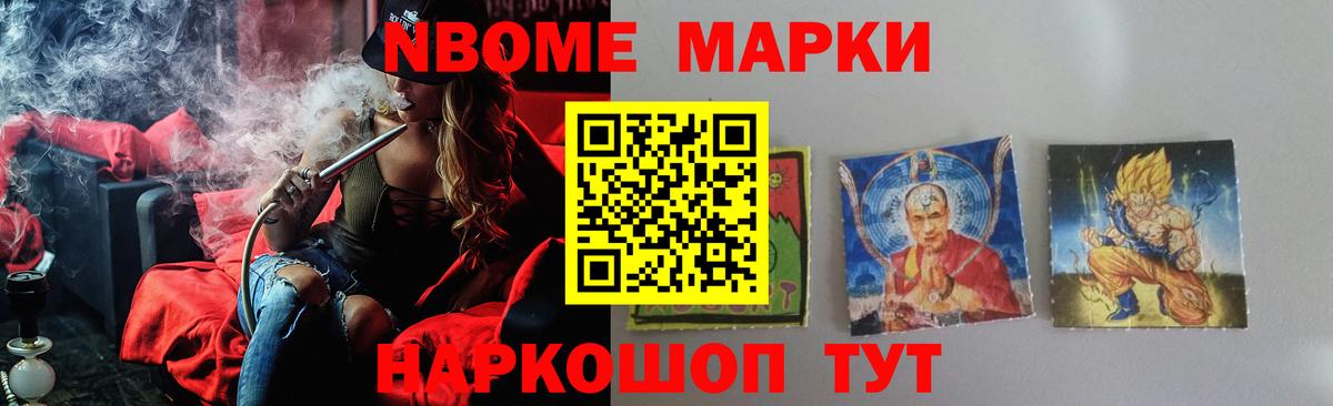 Лсд 25 экстази кислота Видное